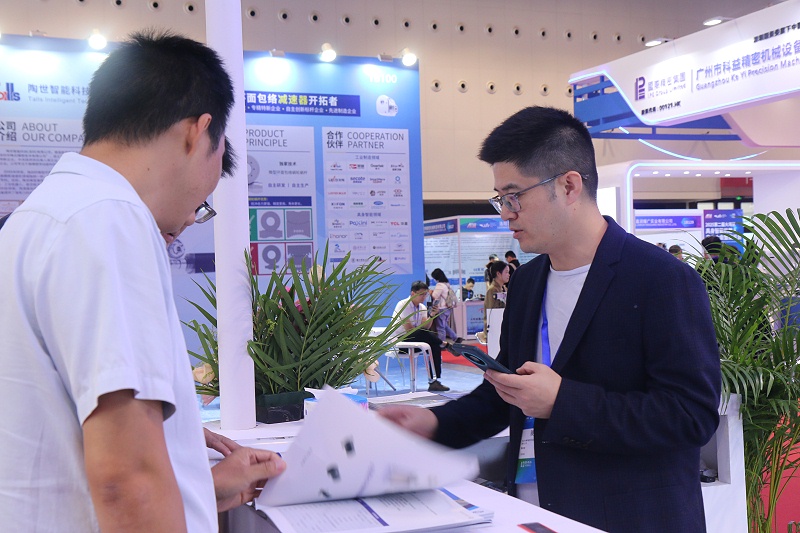 杭州尊龙凯时 - 人生就是搏!精彩亮相2025大湾区国际具身智能机器人产业展览会