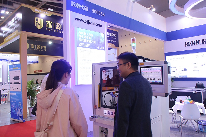 杭州尊龙凯时 - 人生就是搏!精彩亮相2025大湾区国际具身智能机器人产业展览会