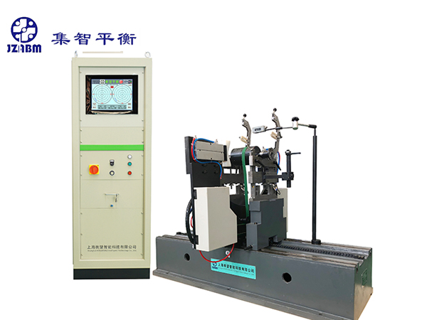 新能源电机平衡机