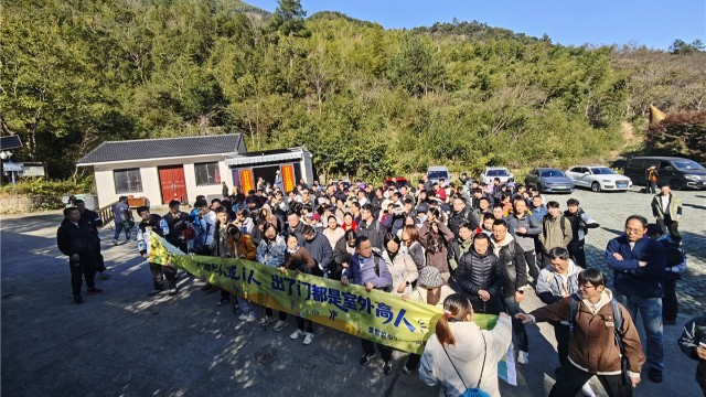 尊龙凯时 - 人生就是搏!股份2025：集众人之智，共赴新高